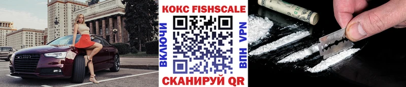Купить СК  АМФ  ГАШ  Меф мяу мяу  Амурск