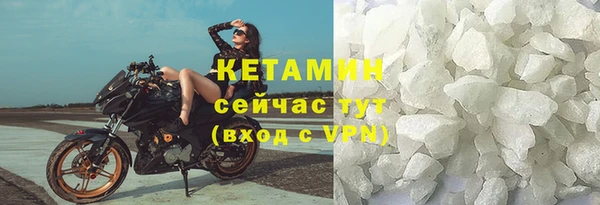 спиды Каменск-Шахтинский