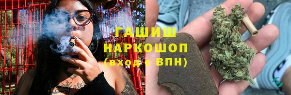 метамфетамин Каменка