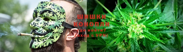 спиды Каменск-Шахтинский